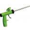 Sunrise Foam Gun F191-01