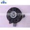 16363-0M010 168000-7010  16711-21110  Cooling Fan Motor For T-oyota C-orolla 1ZZFE 3ZZFE V-ios 1NZFE C-amry