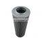 Replace PLASSER Hyd Suction Filter Part no. HY-S501.460.150ES element