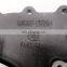 SINOTRUK HOWO heavy truck transmission part transmission rear housing assy 12JSD200T-1707016-1