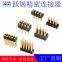 Pogo PIN spring needle medical double-head test thimble smart device connector pin needle can be customized