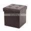RTS small size pvc square faux leather pouf ottoman seat on sale