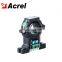 Convenient and user-friendly Acrel AHKC-EKDA hall effect sensor output 4-20mA input 0~500A