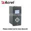 Acrel AM2-V 2 stages earth fault protection transformer protection multi-relay