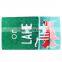 Factory Supplying Eco-friendly 100%Cotton Custom Logo Full Printed Quick Dry Beach Towel