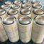 FORST Compressor Industrial Air Filter Cartridge Filter Supplier
