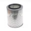 OEM High Quality Air Filter Cleaner   16546-T3400
