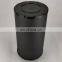 supply Factory Direct Sales Used in generators and Air compressor 3738827 3783827 3792959 PU air filter element