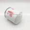 Excavator Fuel Filter BF7602 P552564 FF5108