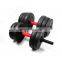 Automatic Adjustable Dumbbells Sets Lifting Strength Training Equipment Abdominal Trainer