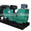 120KW  6BTAA5.9-G2 diesel engine for generator set