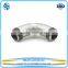 Malleable Cast Iron Male Long Sweep Bend 90 ISO 49 EN 10242 Low Pressure Pipe Fitting