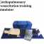 Training simulator / CPR simulator / CPR first aid training / CPR training