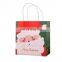 Large 100 Xmas Green Marble Christmas Paper Merchandise Gift Bag Assorted Small