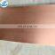 connecting copper bars,memory foam gel copper sheet for mattresses,copper strips