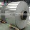 commercial-purity aluminium 0.3mm aluminum coil 1050 h22 1100 h14 1mm aluminum strip coil