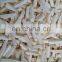 Sinocharm Frozen vegetable health and hygiene new crop IQF potato slice 6*6mm Frozen Potato