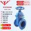 Cast iron soft seal Non rising stem gate valve Z45X-16/150LBQ