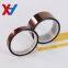 Polyimide Tape Supplier