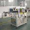 Automatic Double Side Sticker Labelling Machine For Square Round Flat Bottles