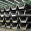 Professional Factory Cold Rolled U-Shaped Steel Sheet Piles