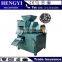 New developing used briquette machine for sale in india,ruf briquettes for sale