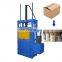 Top quality waste paper and cardboard compress baler machine