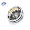 Sealed spherical roller bearing BS2-2210-2CS