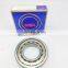 NSK High speed precision cylindrical roller bearing NN1009 NN1010 NN1011 NN1012 NN1013 ECM  ECJ  E  ECP