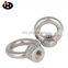 Hot sale ISO 9001 Round Nut Stainless Steel 304 DIN582 Lifting Eye Nuts  can be customizedmechanical parts and auto parts