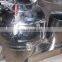 sheep tripe cleaning machine tripe processing machine  cow and goat washing machine