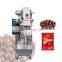 Coffee granules packing machine small granule packaging machine