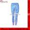 pretty sky blue women Sublimation leggings