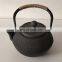 japanese antique metal teaware tea sets cast iron teapot