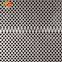 high quality aluminum round hole ceiling speaker grille perforated metal screen sheet