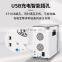 hydrogen oxygen inhalation machine 300ml hydrogen inhaler 600ml hydrogen inhalation machine