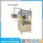 New automatic copper iron stator welding machine