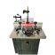 LIVTER Single shaft vertical milling machine w0404 dovetail lifting woodworking slide vertical milling machine