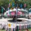 Carnival amusement rides crazy dance rides Park Equipment Swing Dancing Flying Turntable Ride
