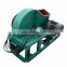 Bamboo flour crusher machine for making sawdust pulverizer for wood