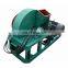 wood sawdust making machine sawdust machine wood wood crushing machine price