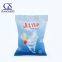 high foam strong perfume cheap washing powder blue/white laundry washing powder detergent