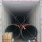 Sell 1200/1120mm Double Wall Casings bauer Screw Type, Diameter 1200/1120 mm, Length: 3 M wall thickness 40mm