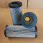 944444Q Power plant lubricating oil filter filter element