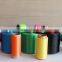 FDY Medium Tenacity industrial Polyester Yarn