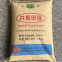 pom polyacetal China K90-A M90 MC90 HLMC90 high wear resistance price cheap can replace all POM raw material