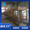 Eco-Friendly Non-Fired Brick Press Machine – Energy Saving, Supports Waste Recycling