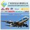 cheap and fast Air freight from Guangzhou/Shenzhen to Singapore (SIN)