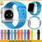 Apple desgin silicone slap band exchangeable watch