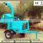 CE Certificate Diesel Wood Chipper DWC-22